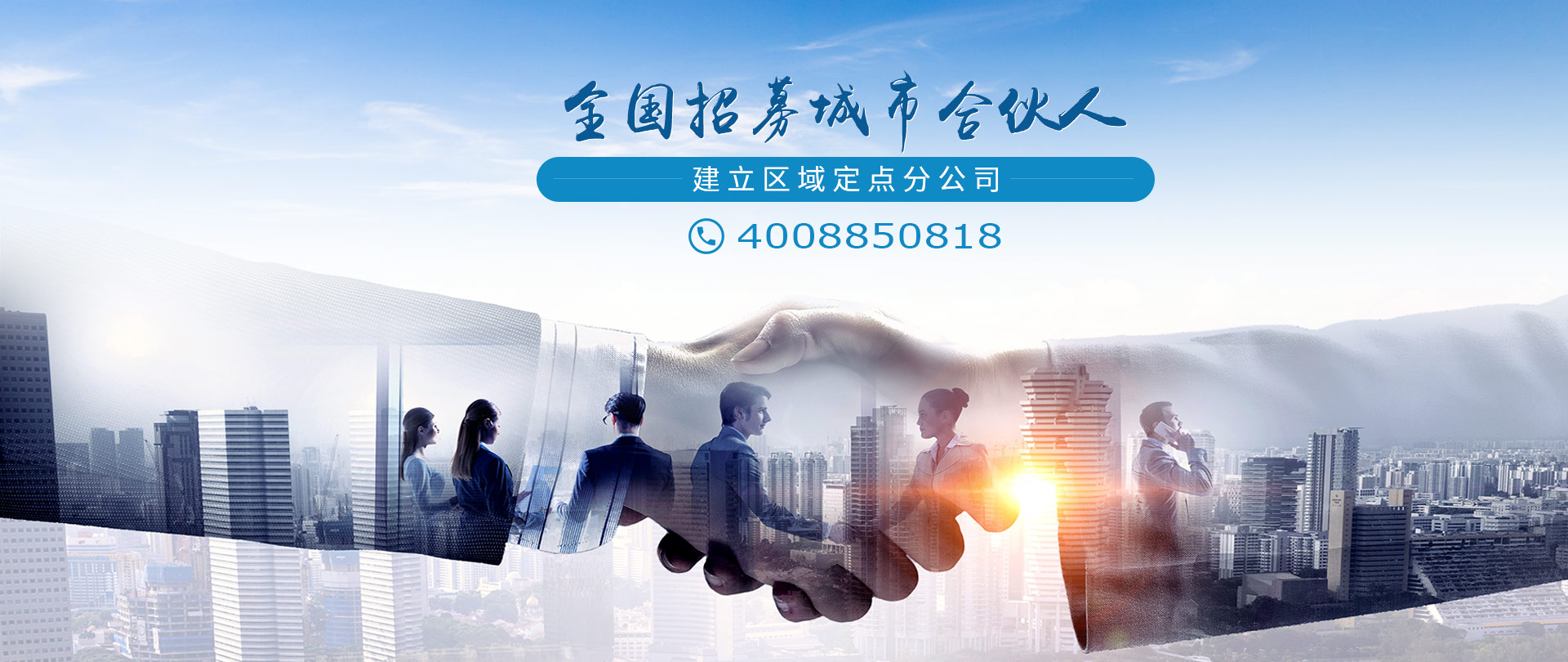 管到家不锈钢水管净水系统